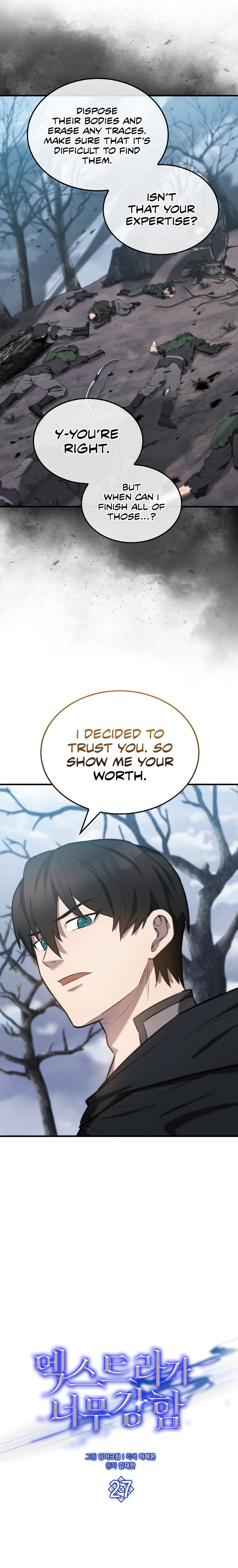 The Extra is Too Strong – Chapter 27 page 11