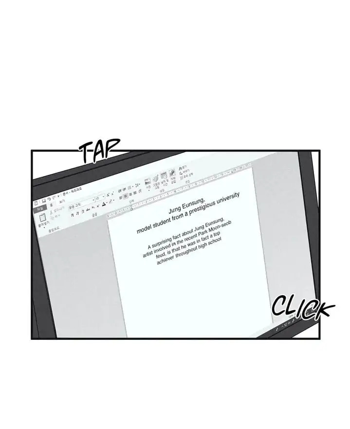Checkmate (Tan) – Chapter 2 page 60