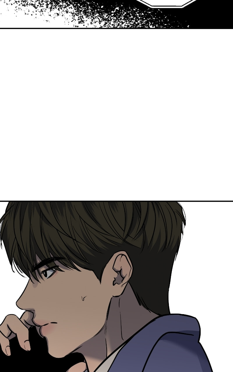 Extroversion of an Immortal – Chapter 31 page 60