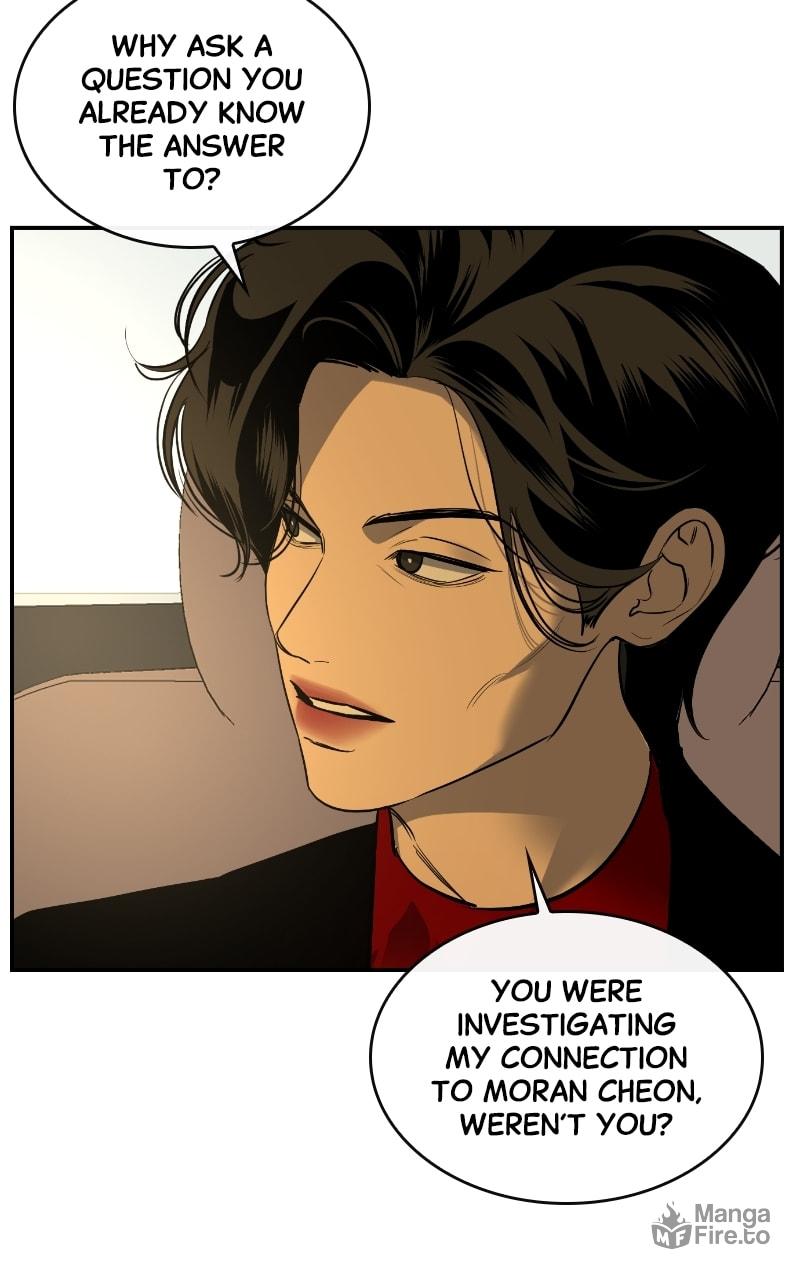 Extroversion of an Immortal – Chapter 14 page 34