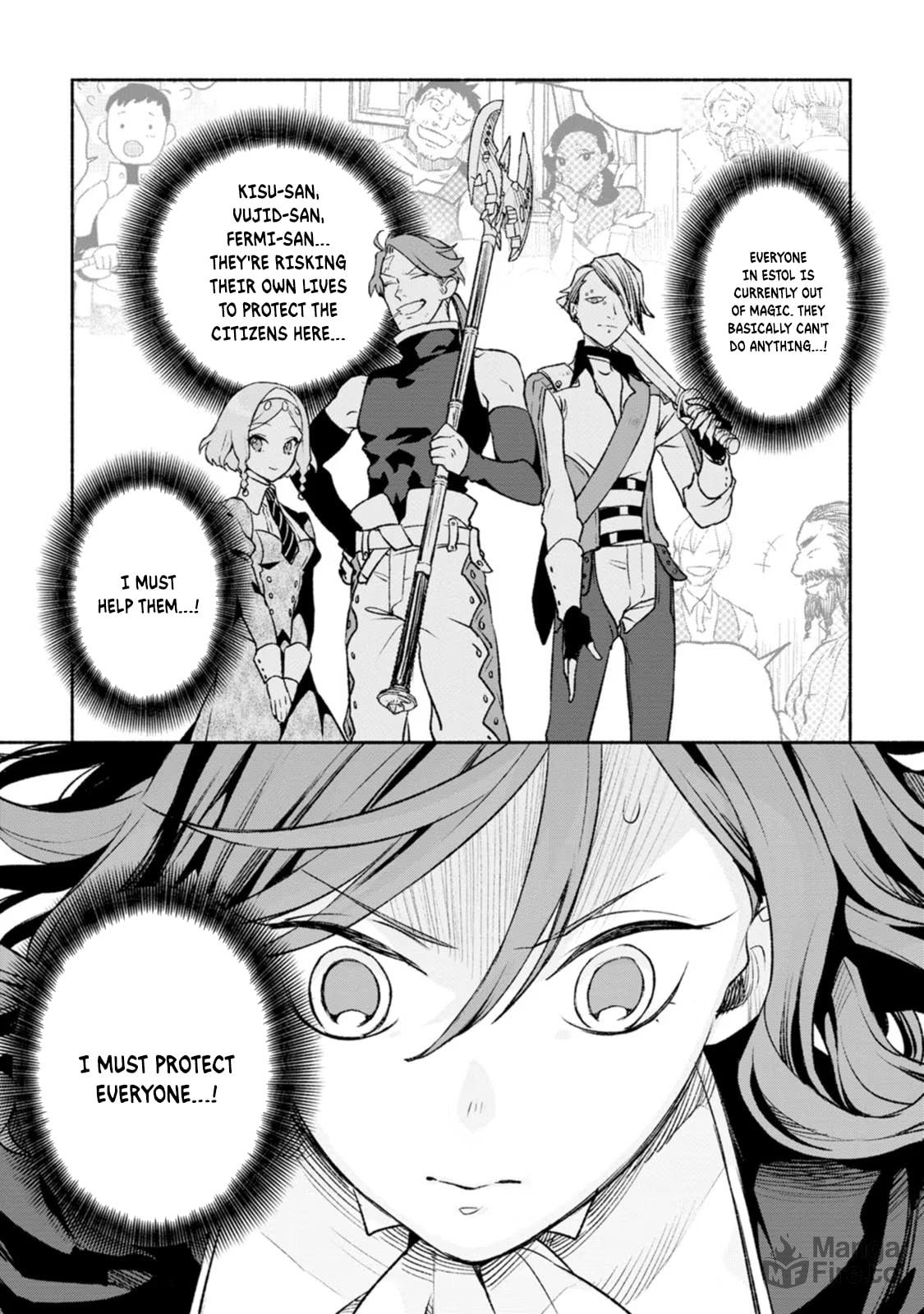 Sono Monban, Saikyou Nitsuki: Tsuihou Sareta Bougyo Ryoku 9999 no Senshi, Outo no Monban Toshite Musou Suru – Chapter 30 page 9