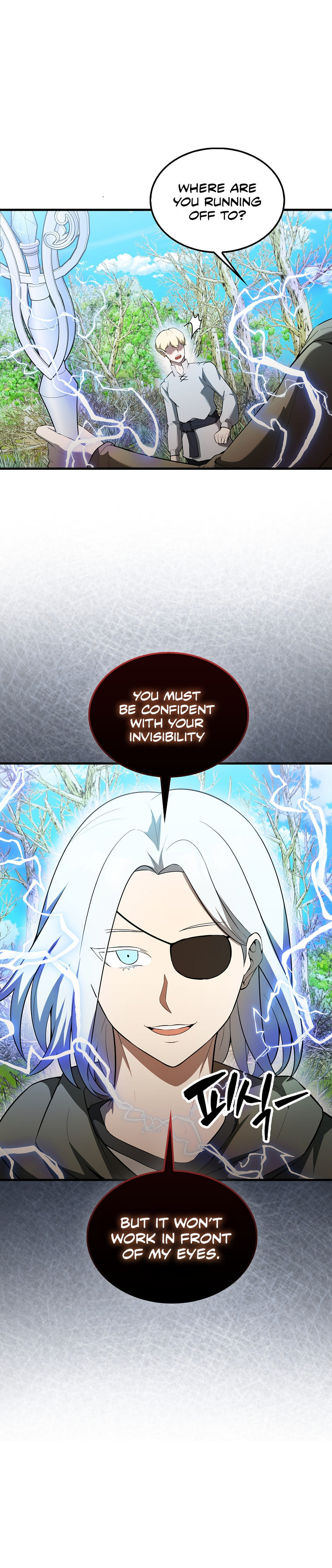 The Extra is Too Strong – Chapter 34 page 10