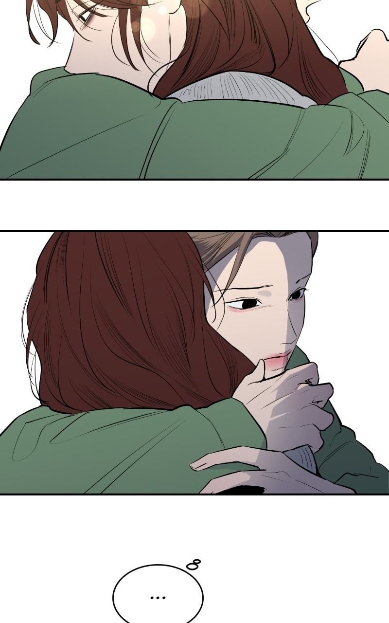 Extroversion of an Immortal – Chapter 54 page 40