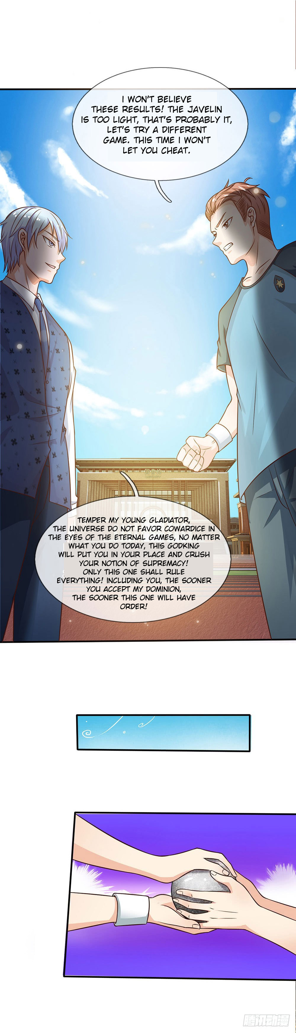 I Am Immortal (Colored) – Chapter 32 page 1