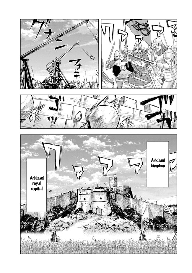 Fallen Flower page 28