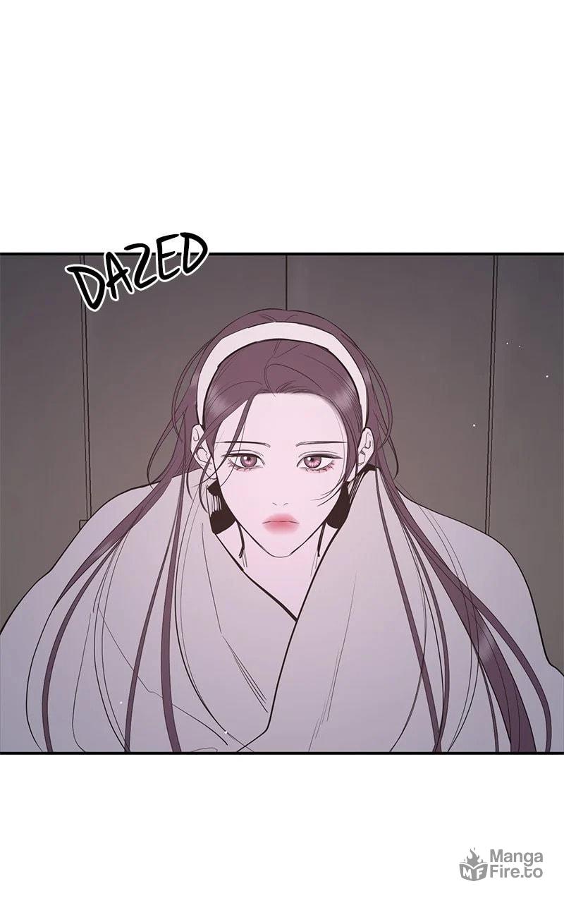 Extroversion of an Immortal – Chapter 75 page 35