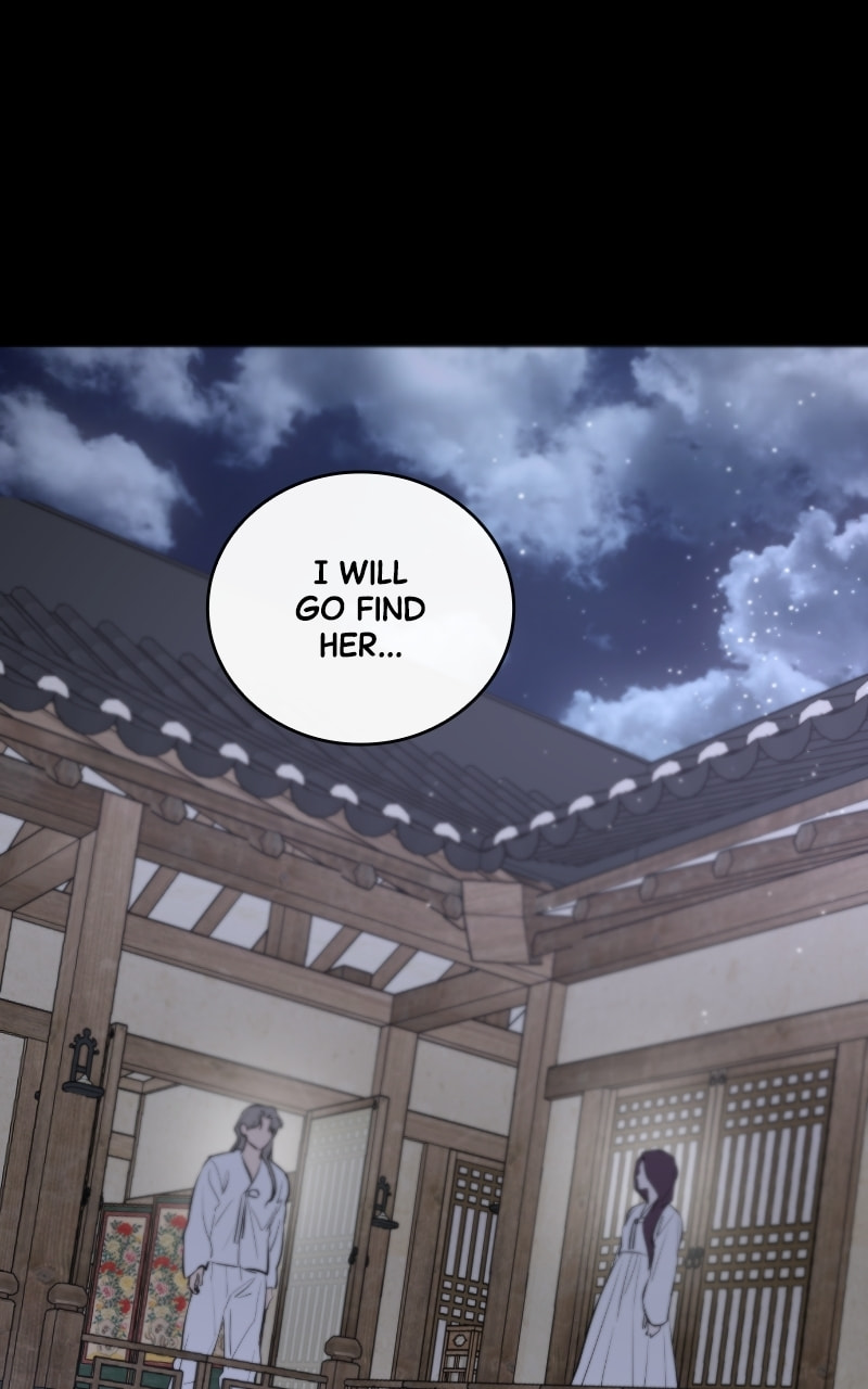 Extroversion of an Immortal – Chapter 42 page 48
