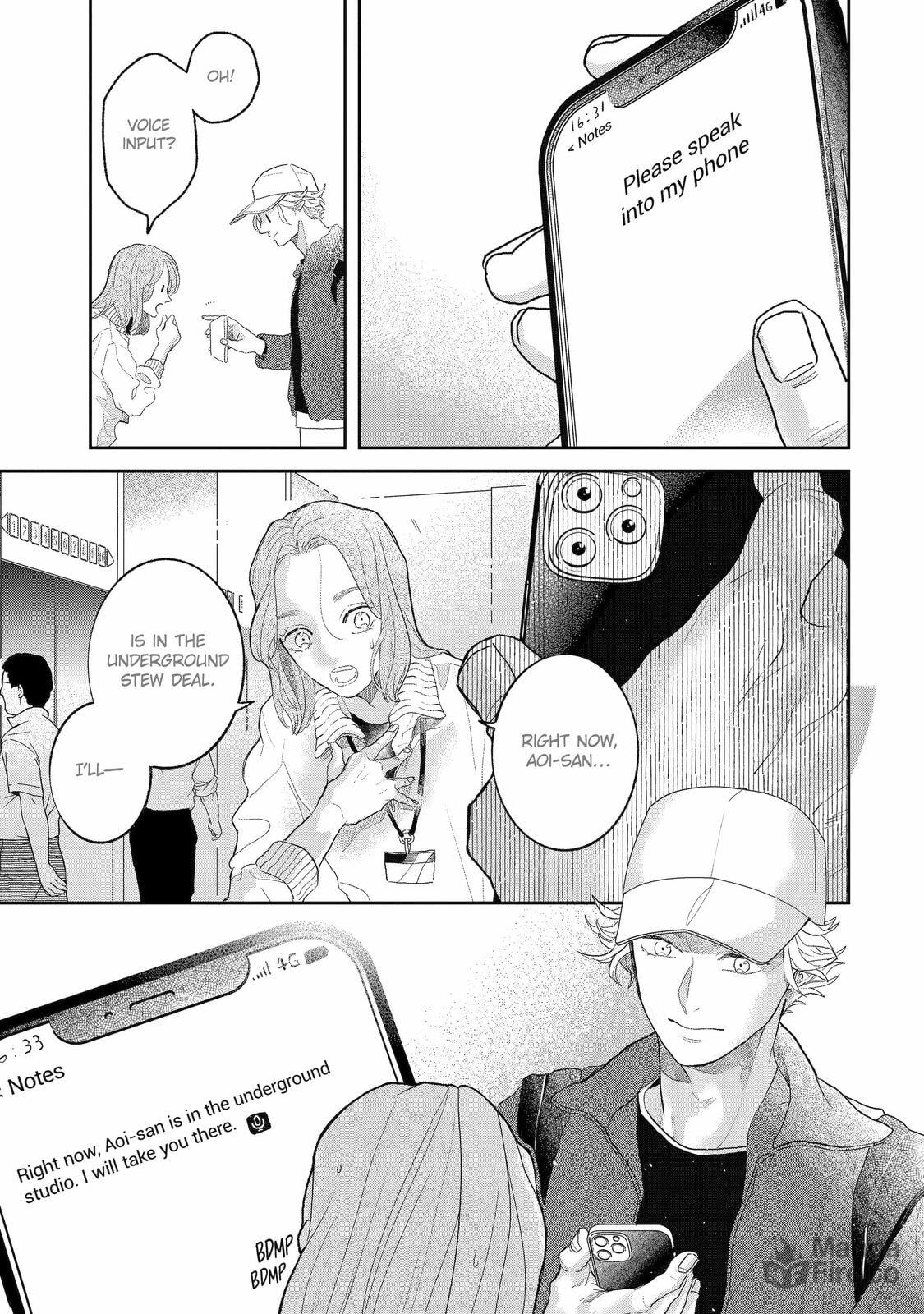 Love in the Palm of His Hand – Chapter 8 page 23