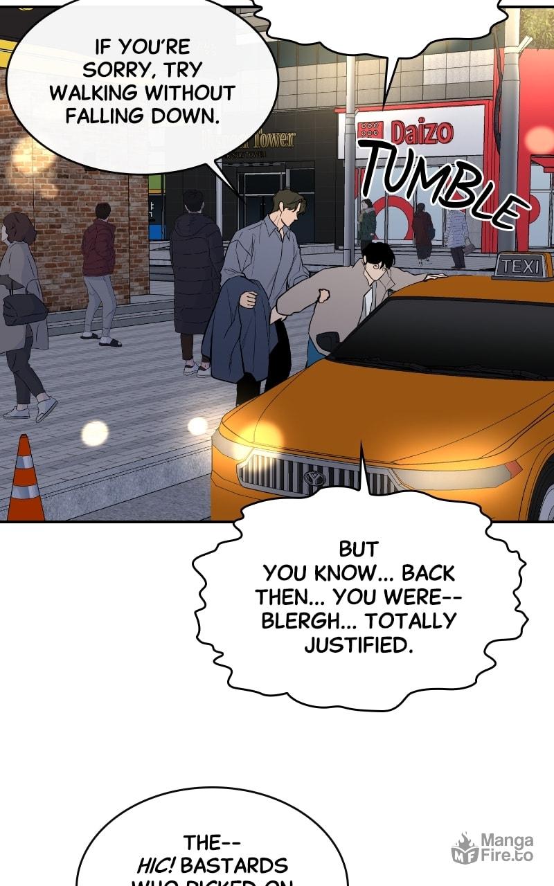 Extroversion of an Immortal – Chapter 33 page 69