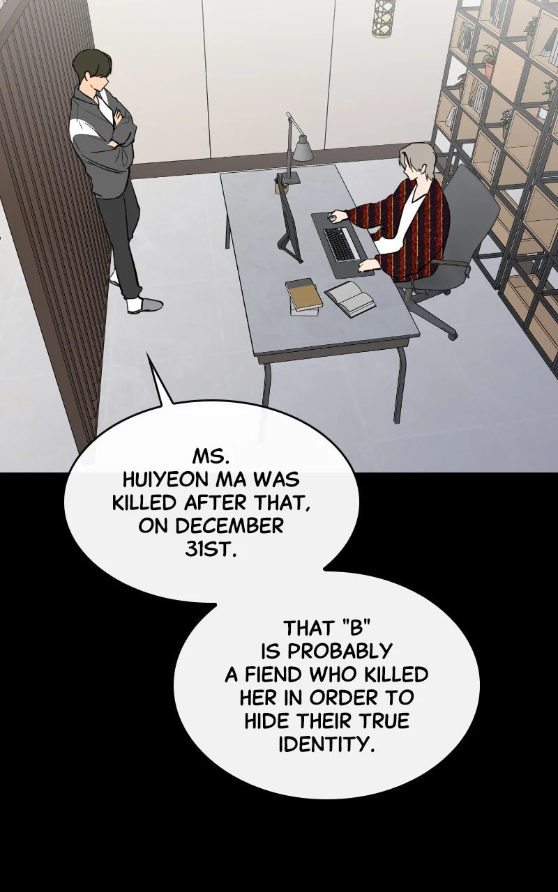Extroversion of an Immortal – Chapter 70 page 12