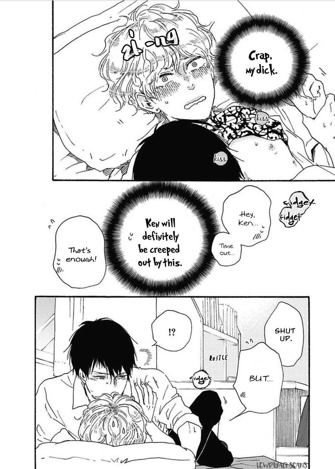 Ashita wa Docchida! – Chapter 16 page 15