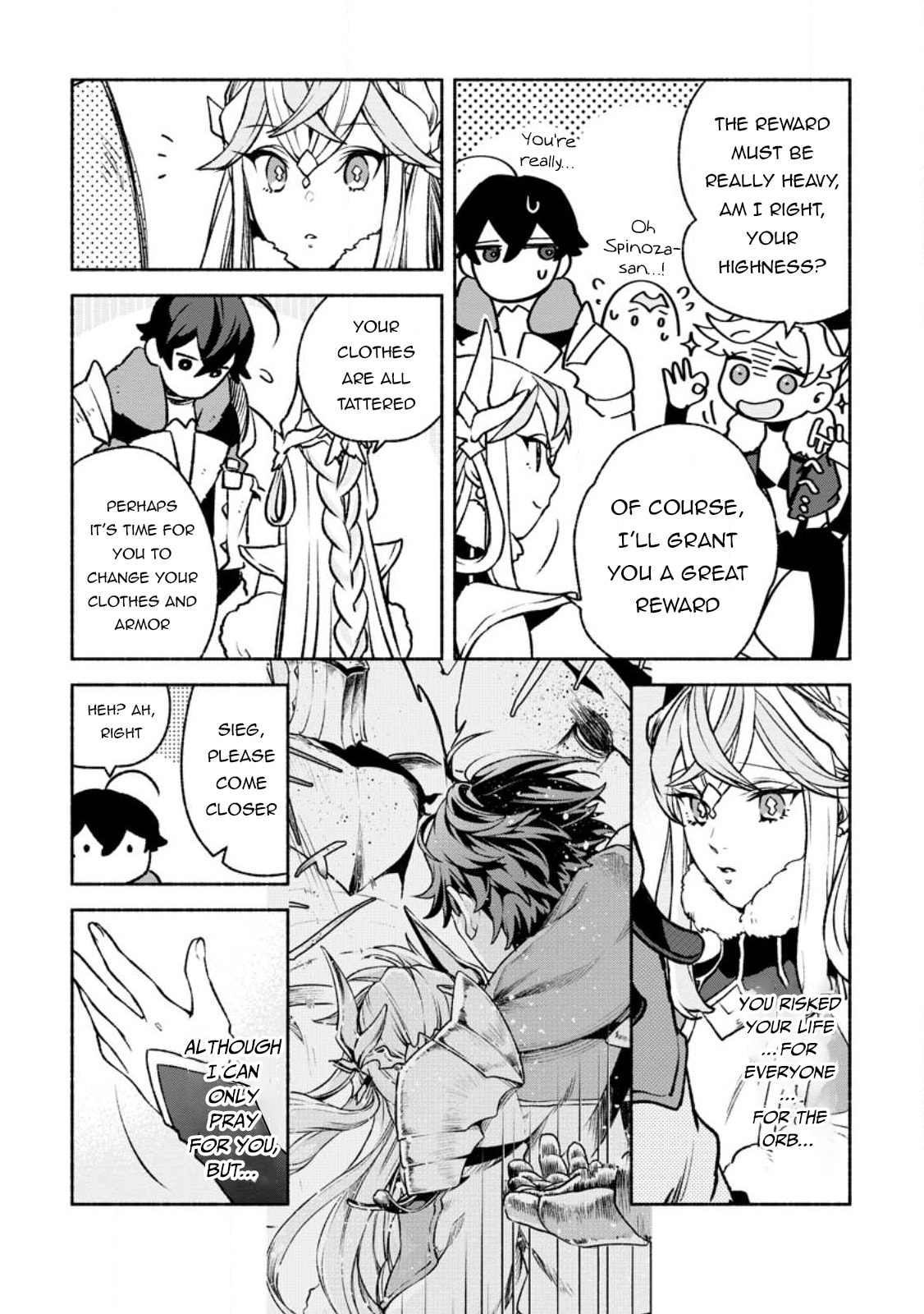 Sono Monban, Saikyou Nitsuki: Tsuihou Sareta Bougyo Ryoku 9999 no Senshi, Outo no Monban Toshite Musou Suru – Chapter 21 page 21