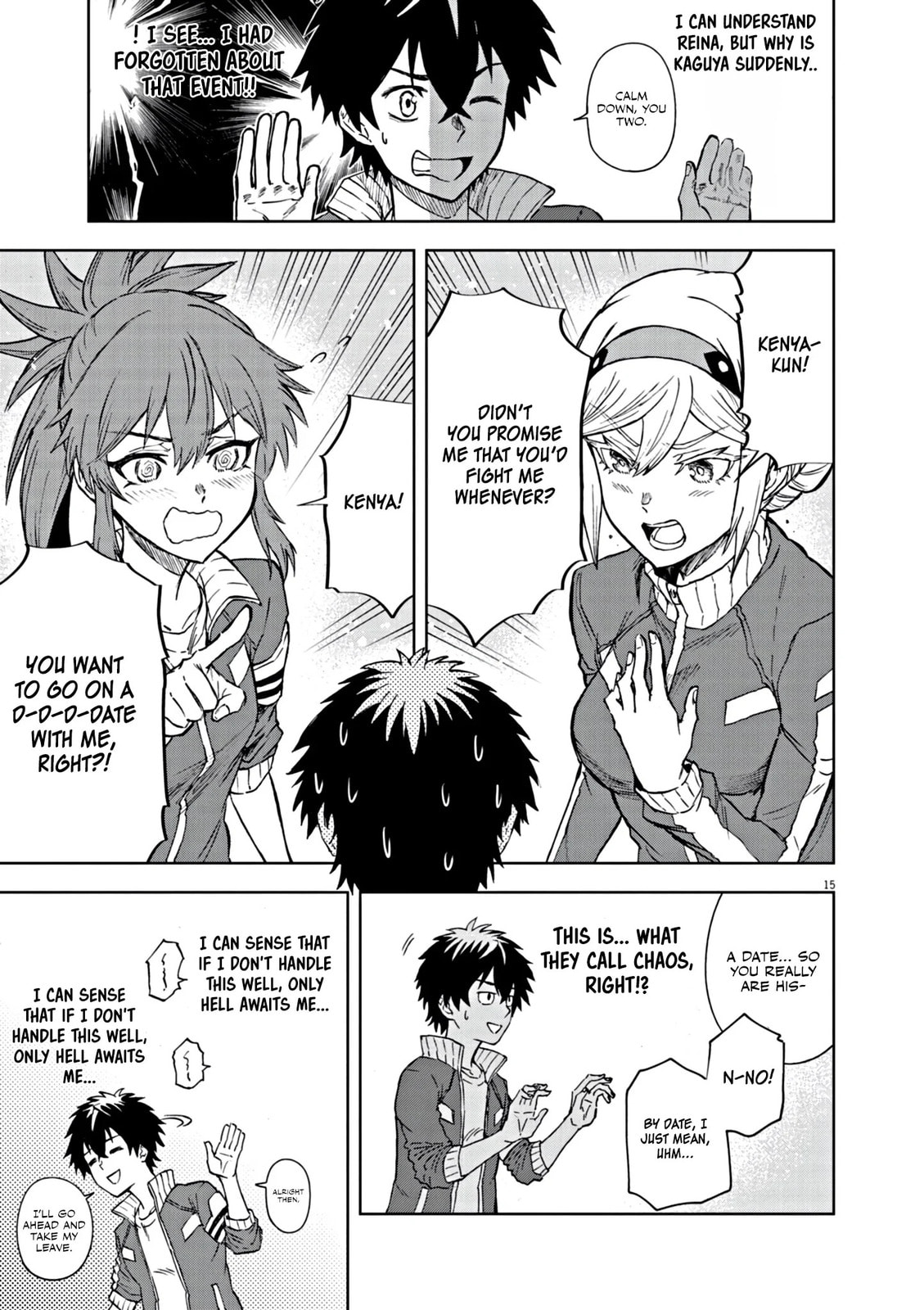 Sekai Saikyou no Kishi wa, Kanarazu Shinu Heroine wo Sukuu Tame Isekai demo Saikyou no Kishi to Naru: Ryoute ni Hana wo, Ryoute ni Ken wo – Chapter 6 page 15