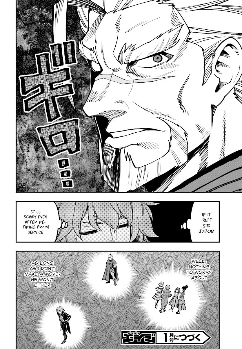 Hot Pot With the Asura page 33