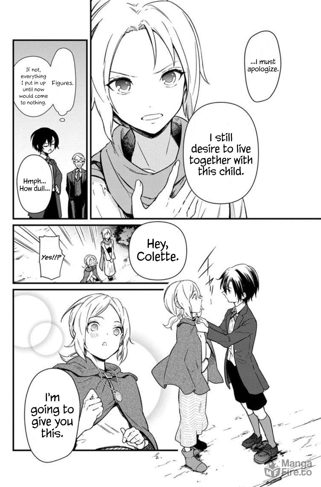 Self-Performed Rescue Act page 5