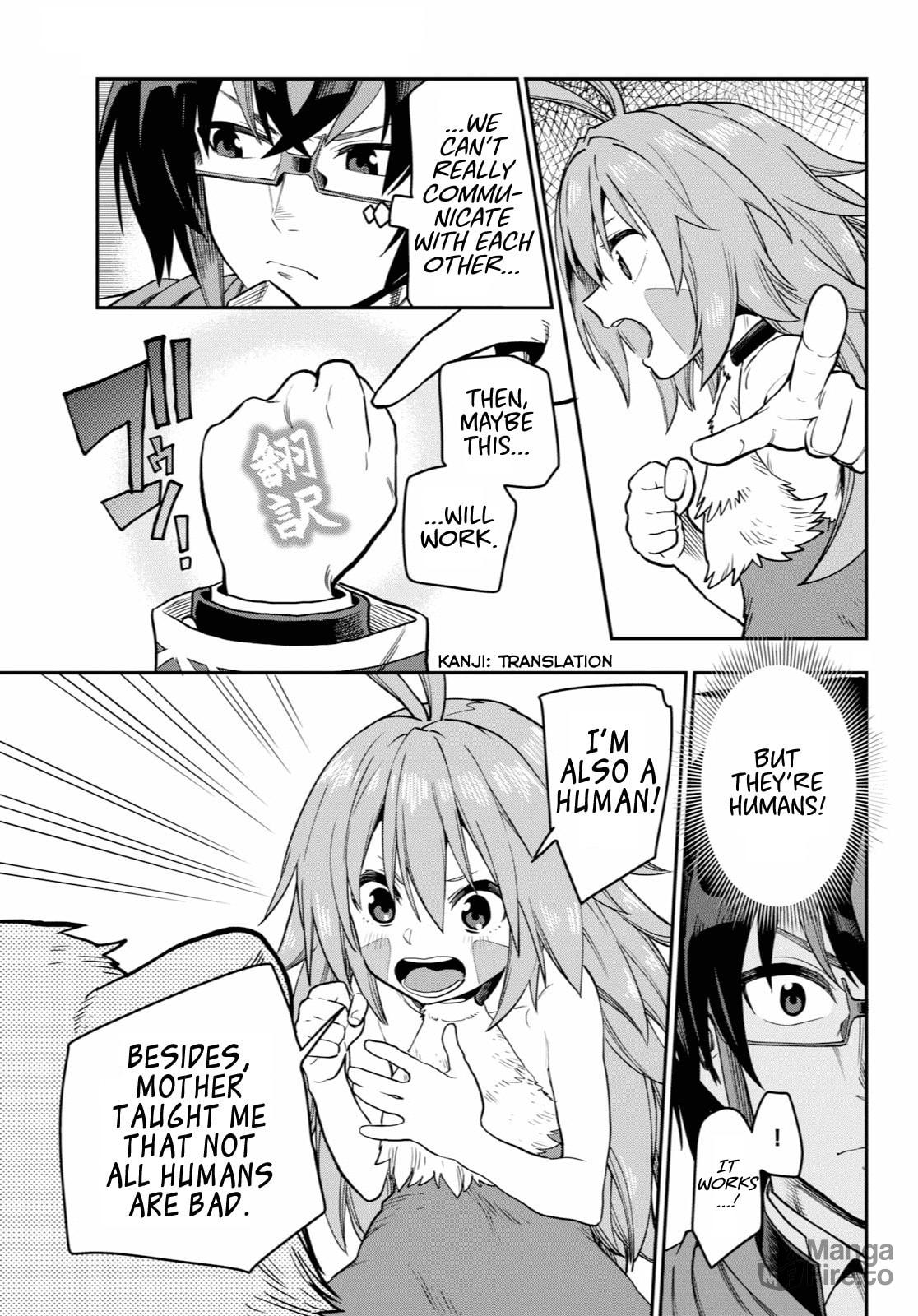 A Child Raised by Monsters, Part 1 page 14