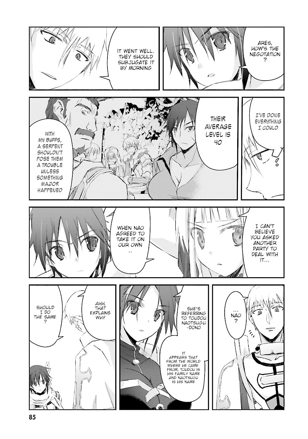 Darenidemo Dekiru Kage Kara Tasukeru Mao Tobatsu – Chapter 4 page 15
