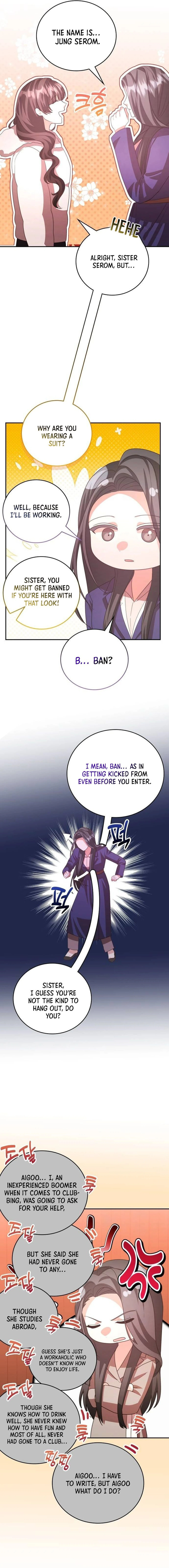A Genius Writer's Random Workplace – Chapter 48 page 7