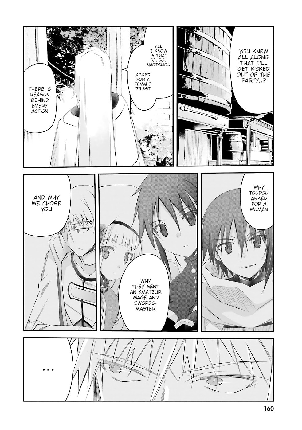 Darenidemo Dekiru Kage Kara Tasukeru Mao Tobatsu – Chapter 7 page 22