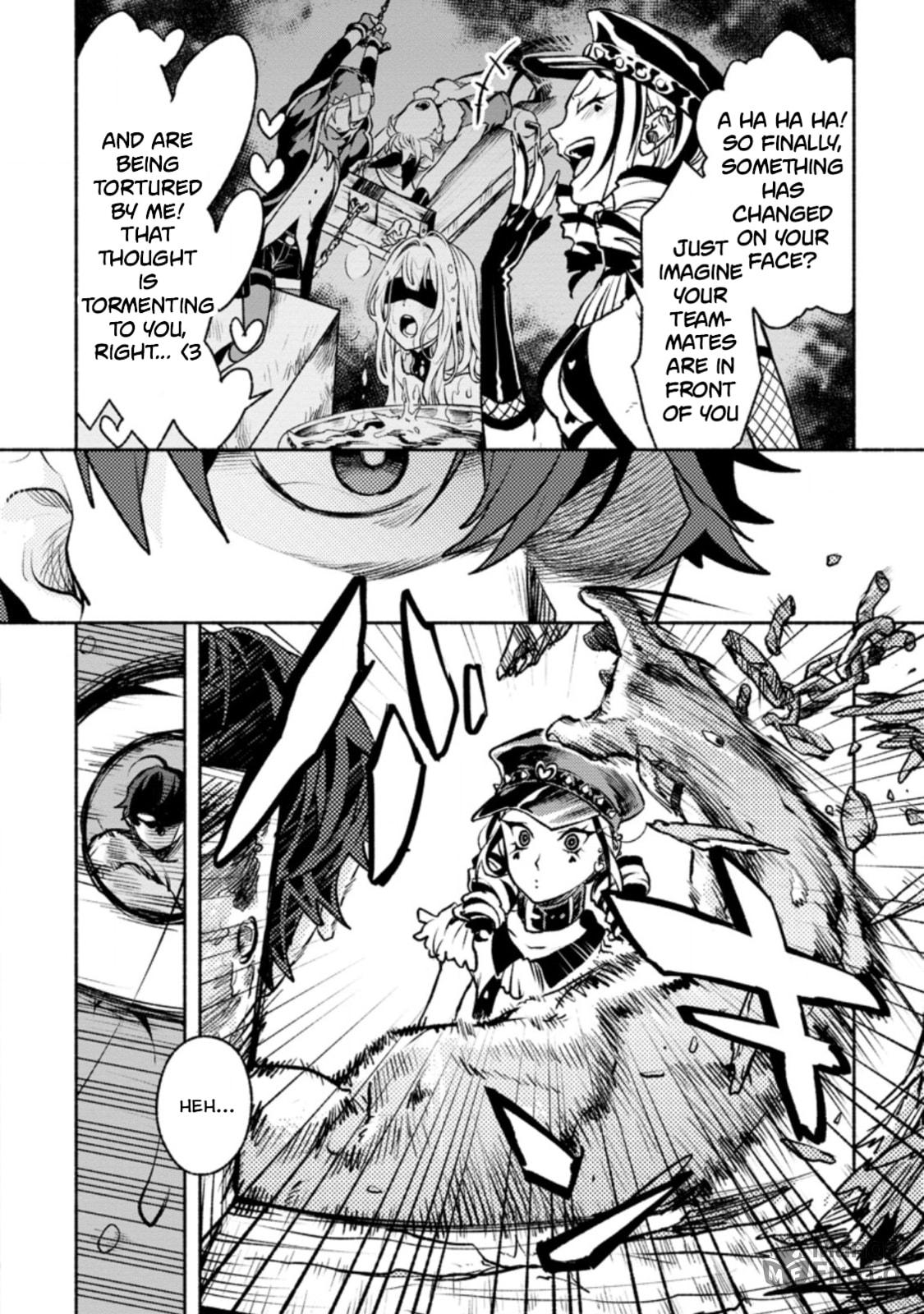 Sono Monban, Saikyou Nitsuki: Tsuihou Sareta Bougyo Ryoku 9999 no Senshi, Outo no Monban Toshite Musou Suru – Chapter 18 page 20