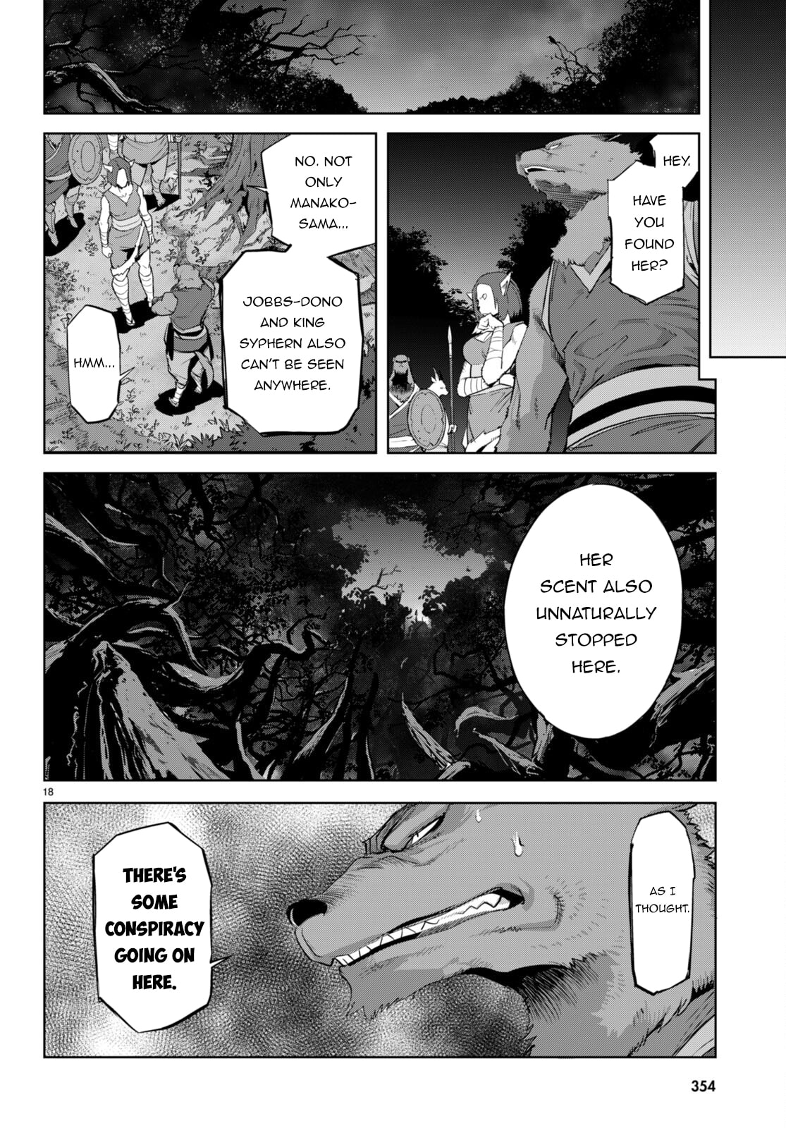 Game of Familia: Kazoku Senki – Chapter 55 page 18