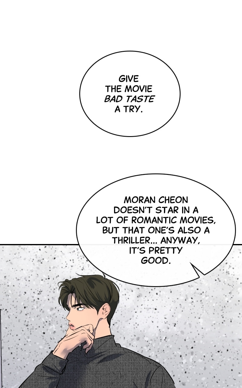 Extroversion of an Immortal – Chapter 54 page 70