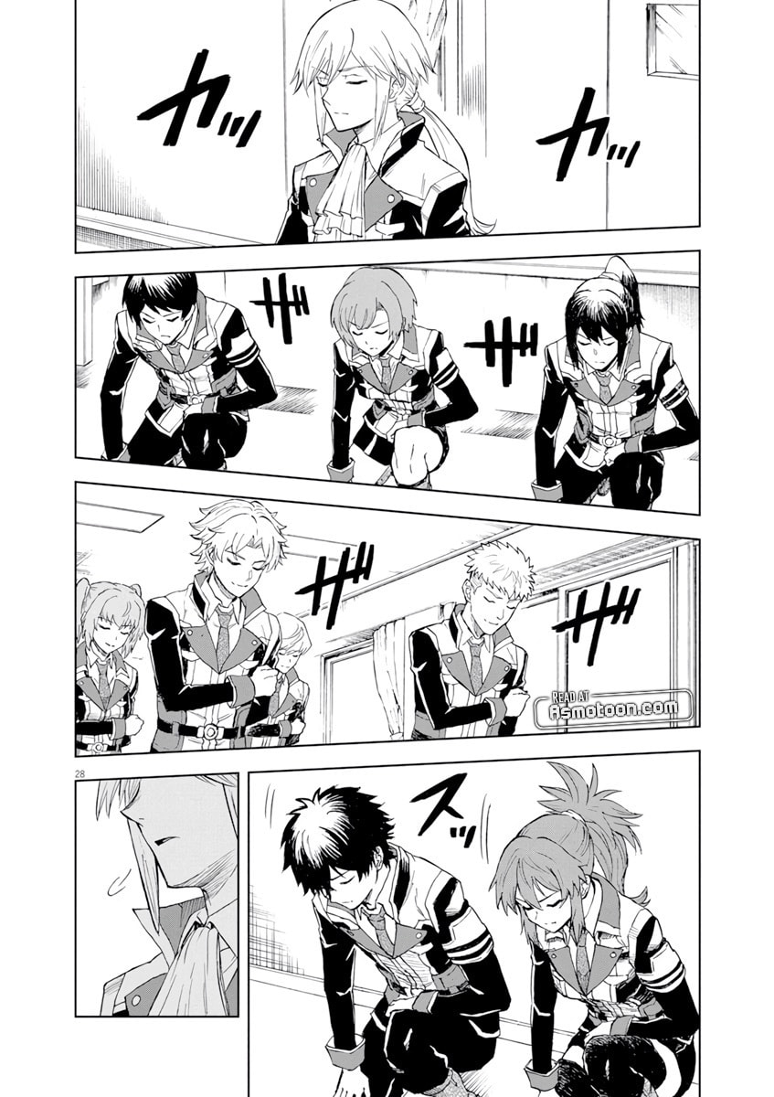 Sekai Saikyou no Kishi wa, Kanarazu Shinu Heroine wo Sukuu Tame Isekai demo Saikyou no Kishi to Naru: Ryoute ni Hana wo, Ryoute ni Ken wo – Chapter 2 page 28