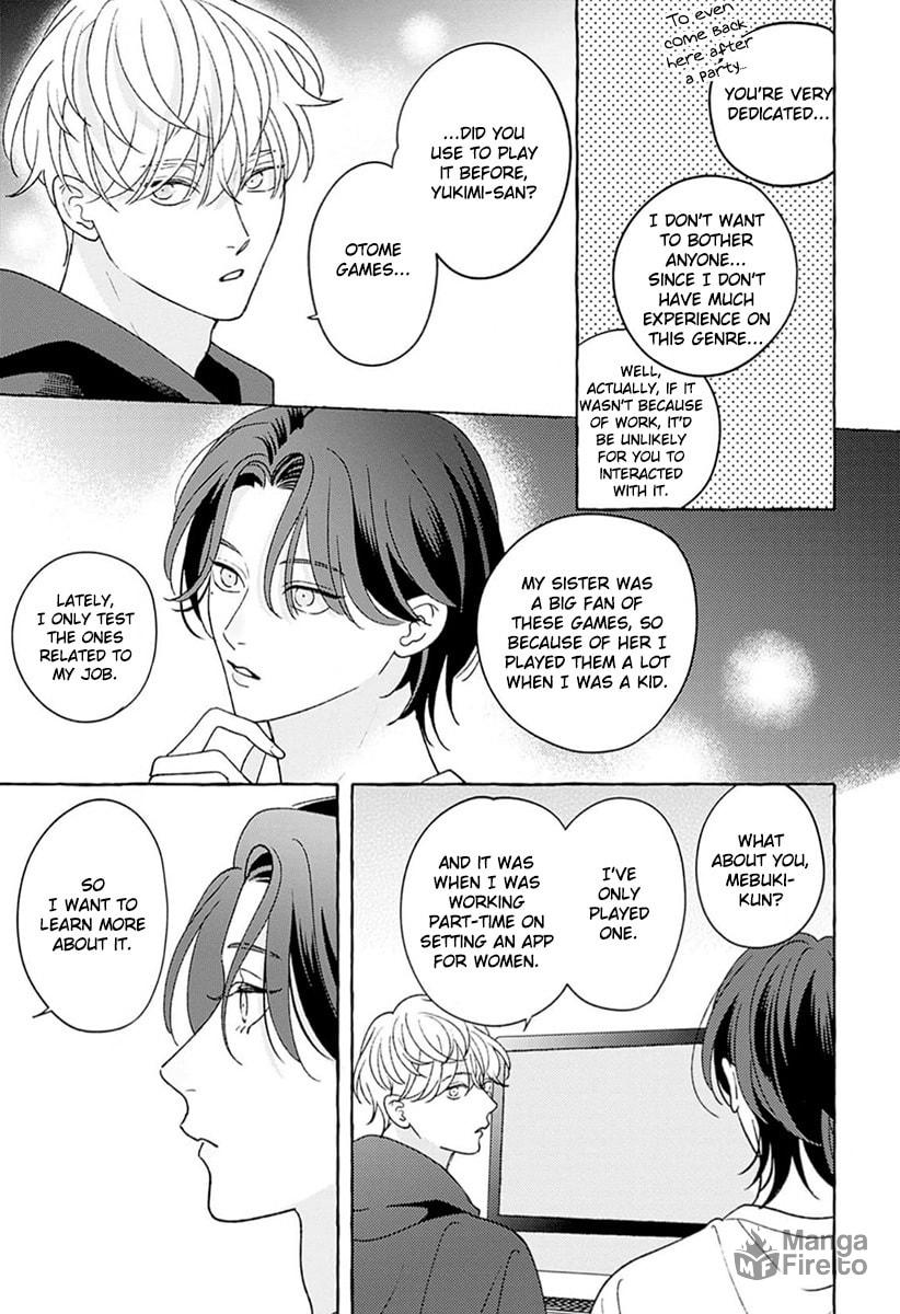 How to Melt – Chapter 1 page 24