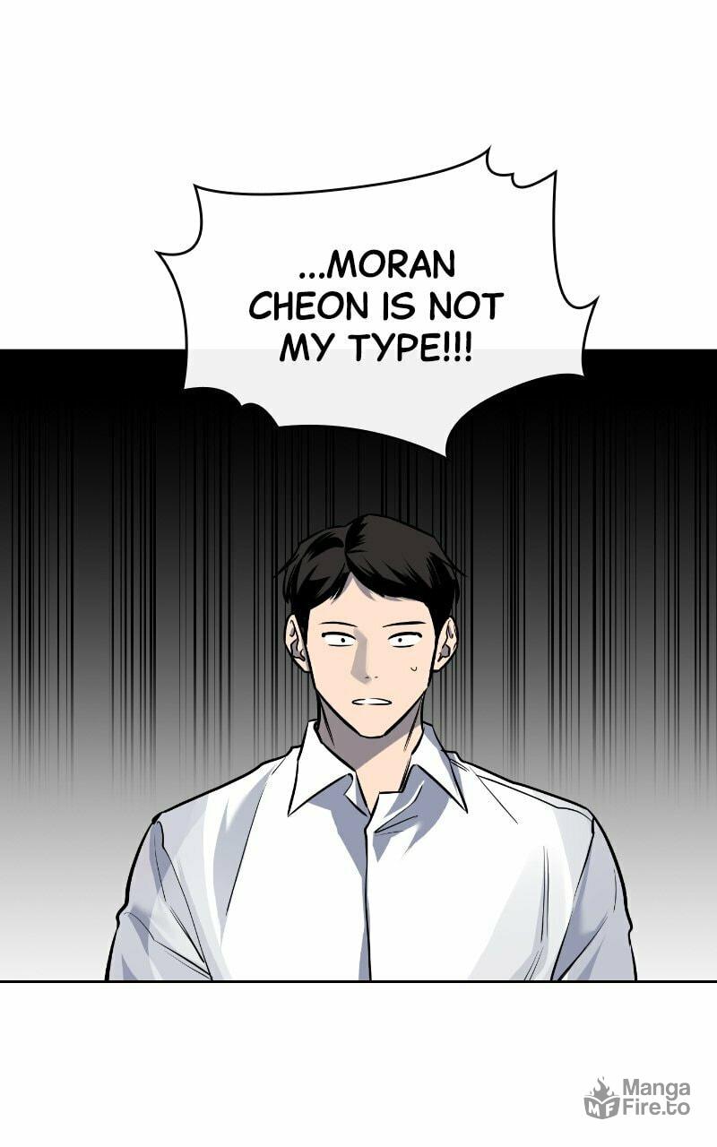 Extroversion of an Immortal – Chapter 10 page 44
