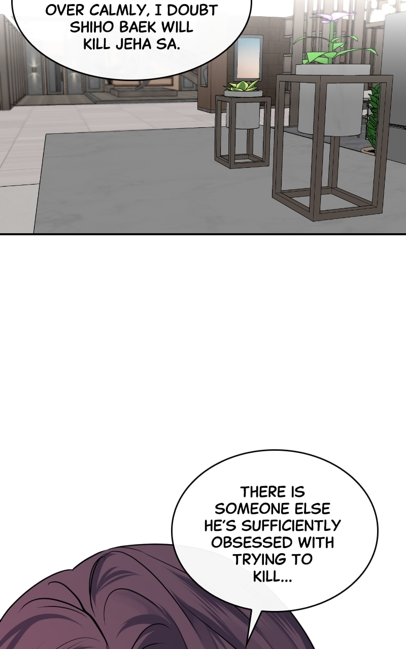 Extroversion of an Immortal – Chapter 17 page 57
