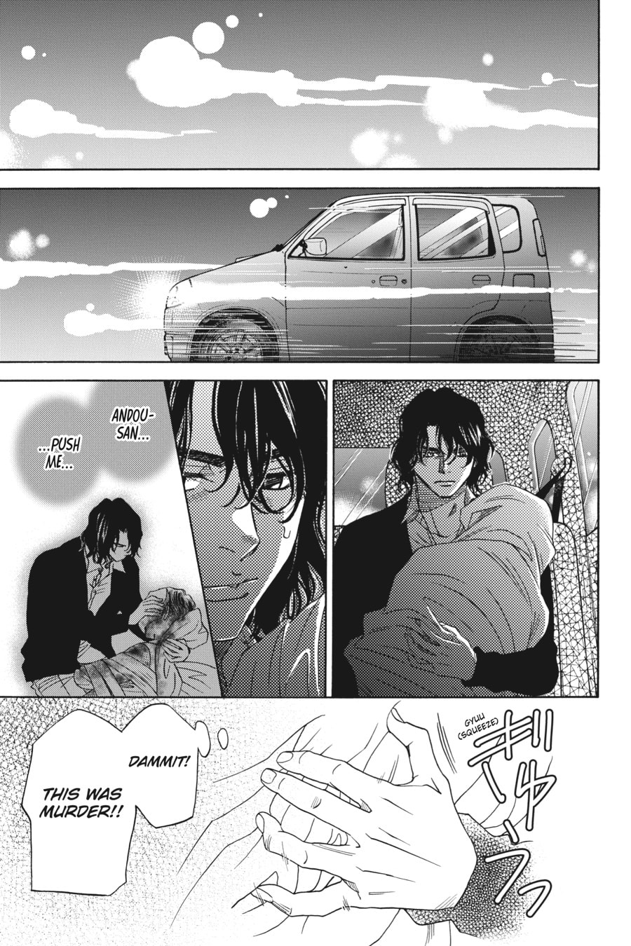 TARGET: AL page 42
