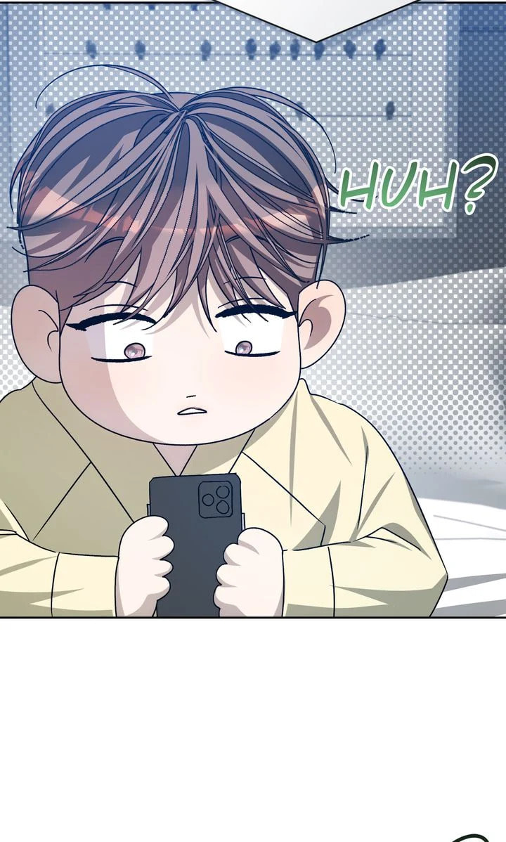 Cozy Obsession – Chapter 50 page 73