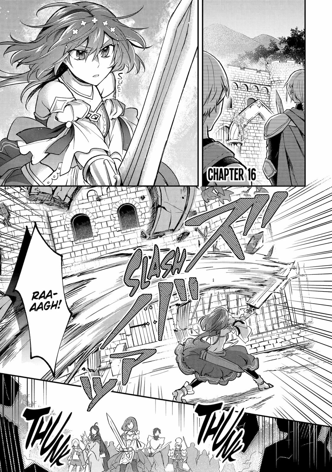 The Carefree Journey of the Reincarnated Hero – Chapter 16 page 0