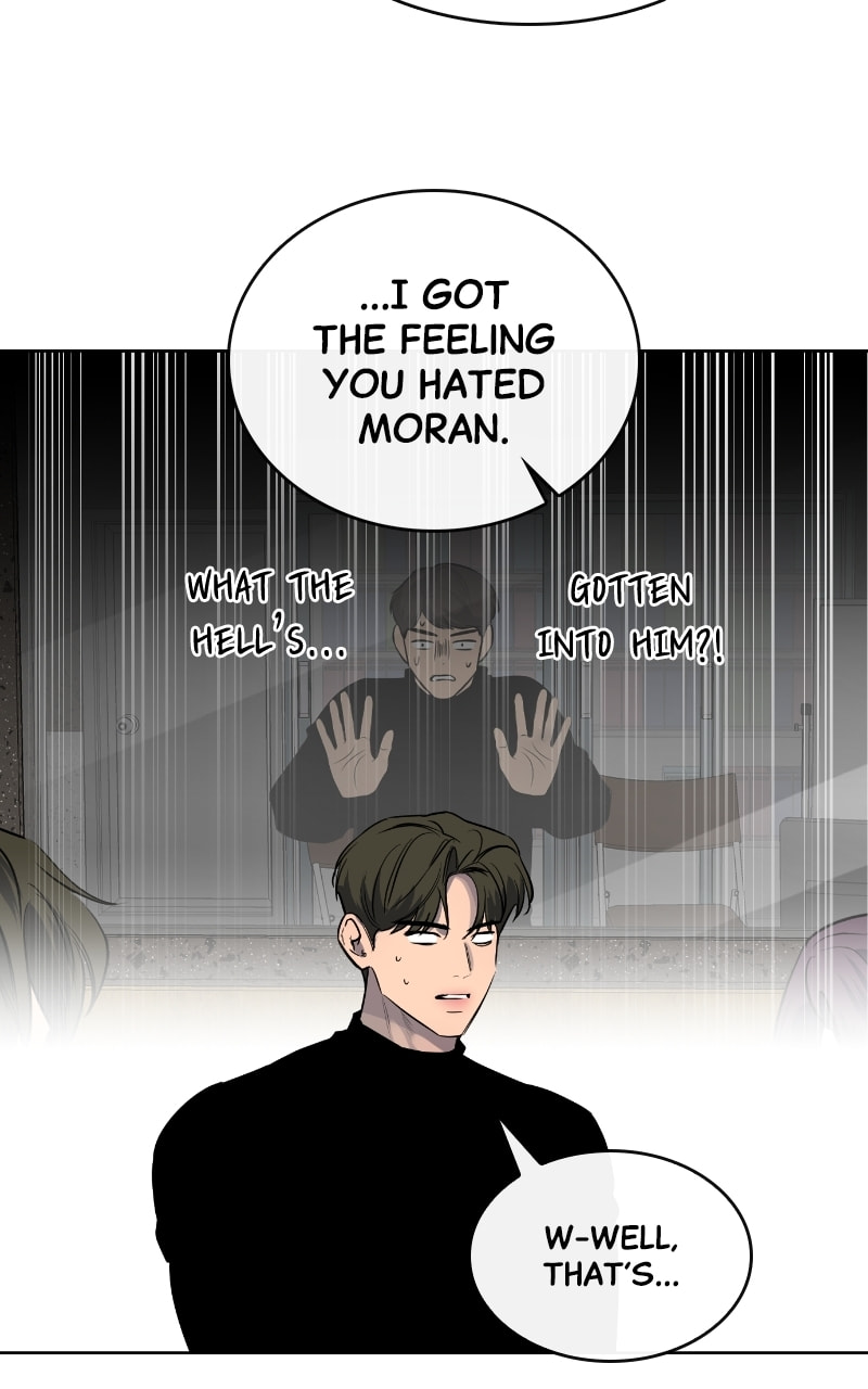 Extroversion of an Immortal – Chapter 10 page 13