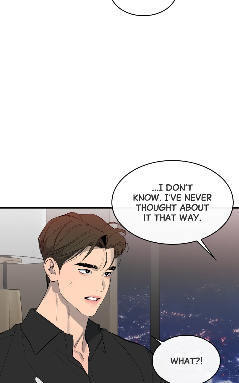 Extroversion of an Immortal – Chapter 58 page 15