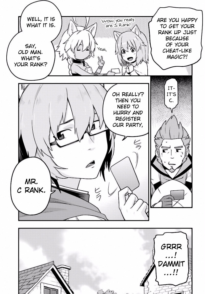 The Awakening of a Trick Art, Part 1 page 7