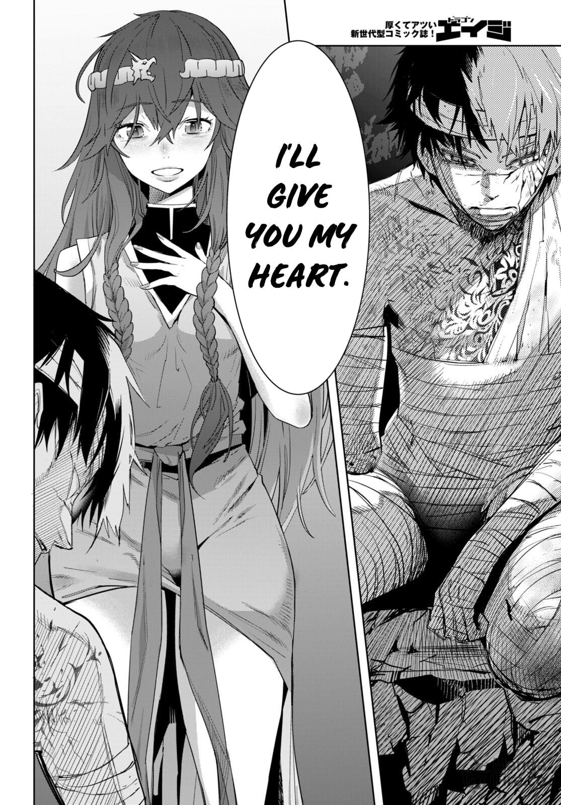 Game of Familia: Kazoku Senki – Chapter 53 page 23