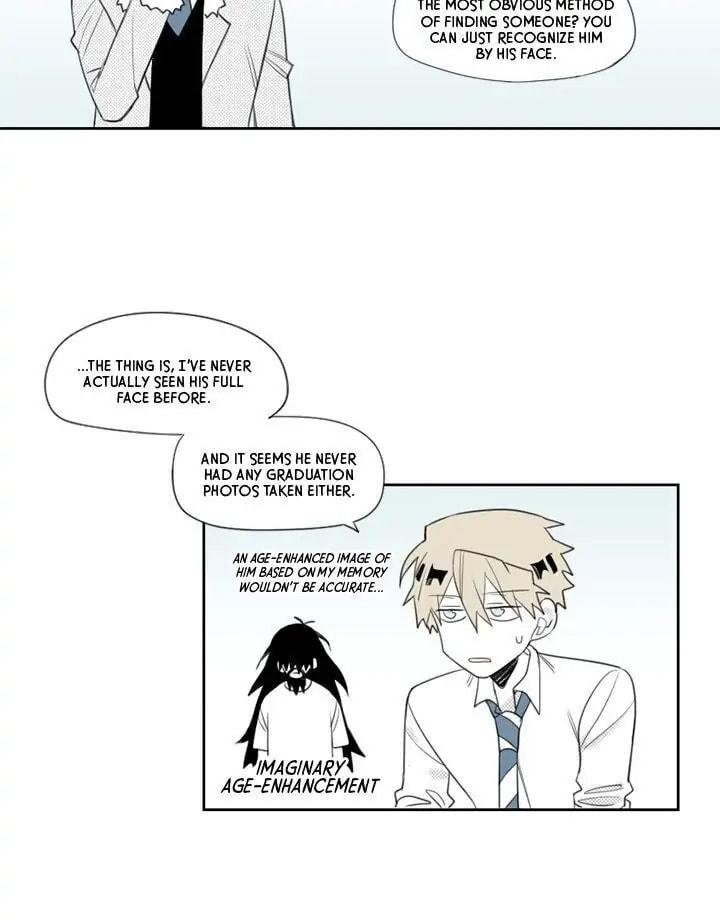 Park Hanhoo's Manager – Chapter 5 page 12
