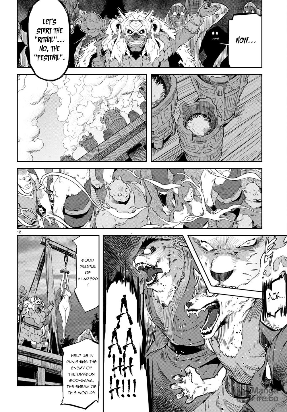 Game of Familia: Kazoku Senki – Chapter 44 page 11