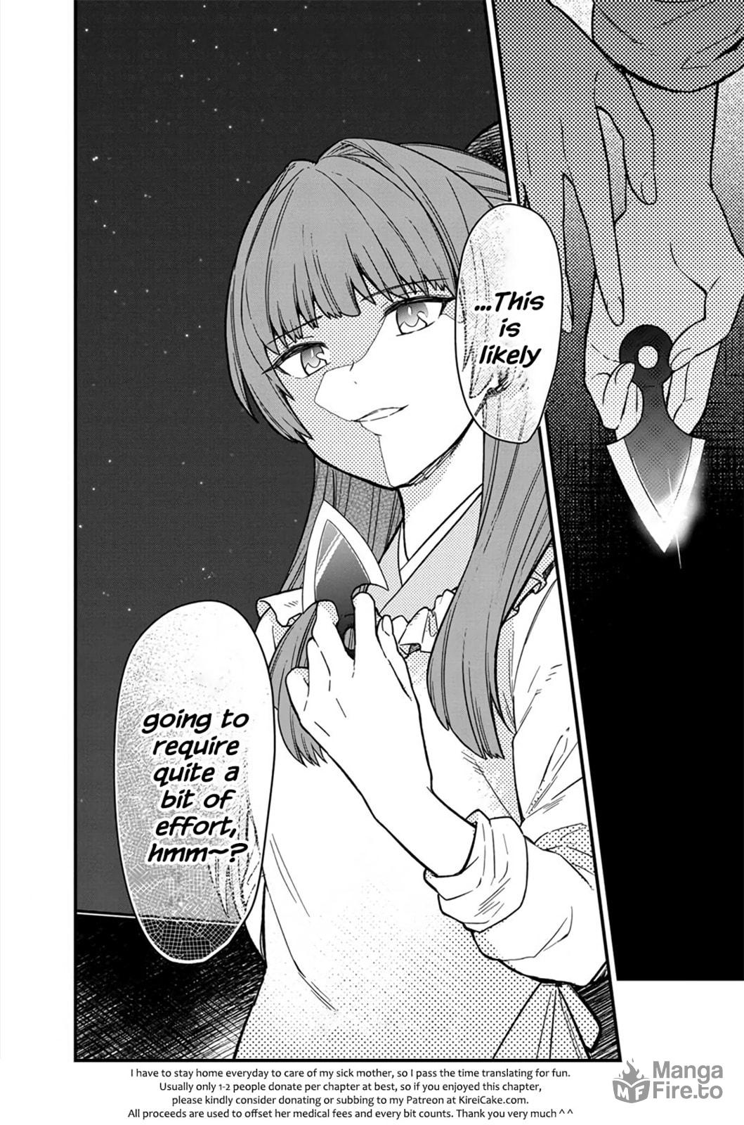 Sumeragi's Intent page 17