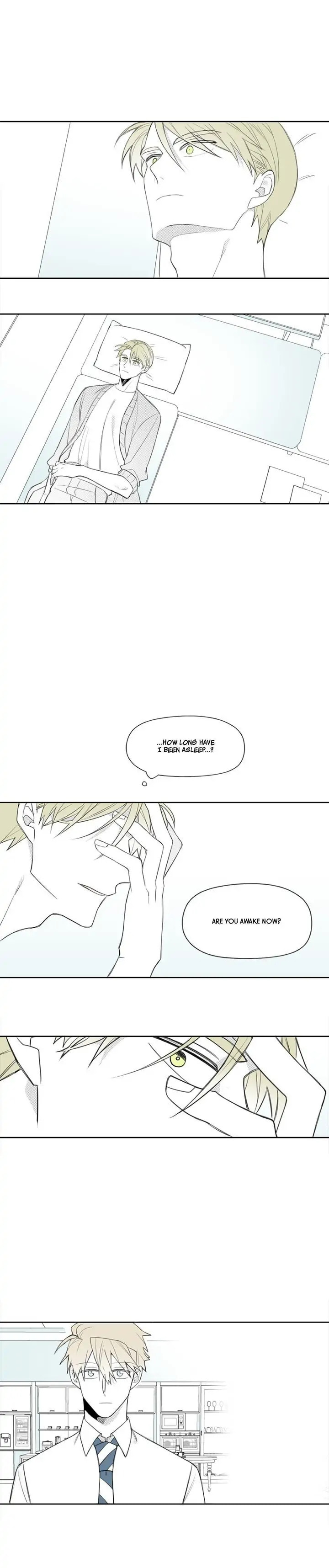 Park Hanhoo's Manager – Chapter 22 page 14