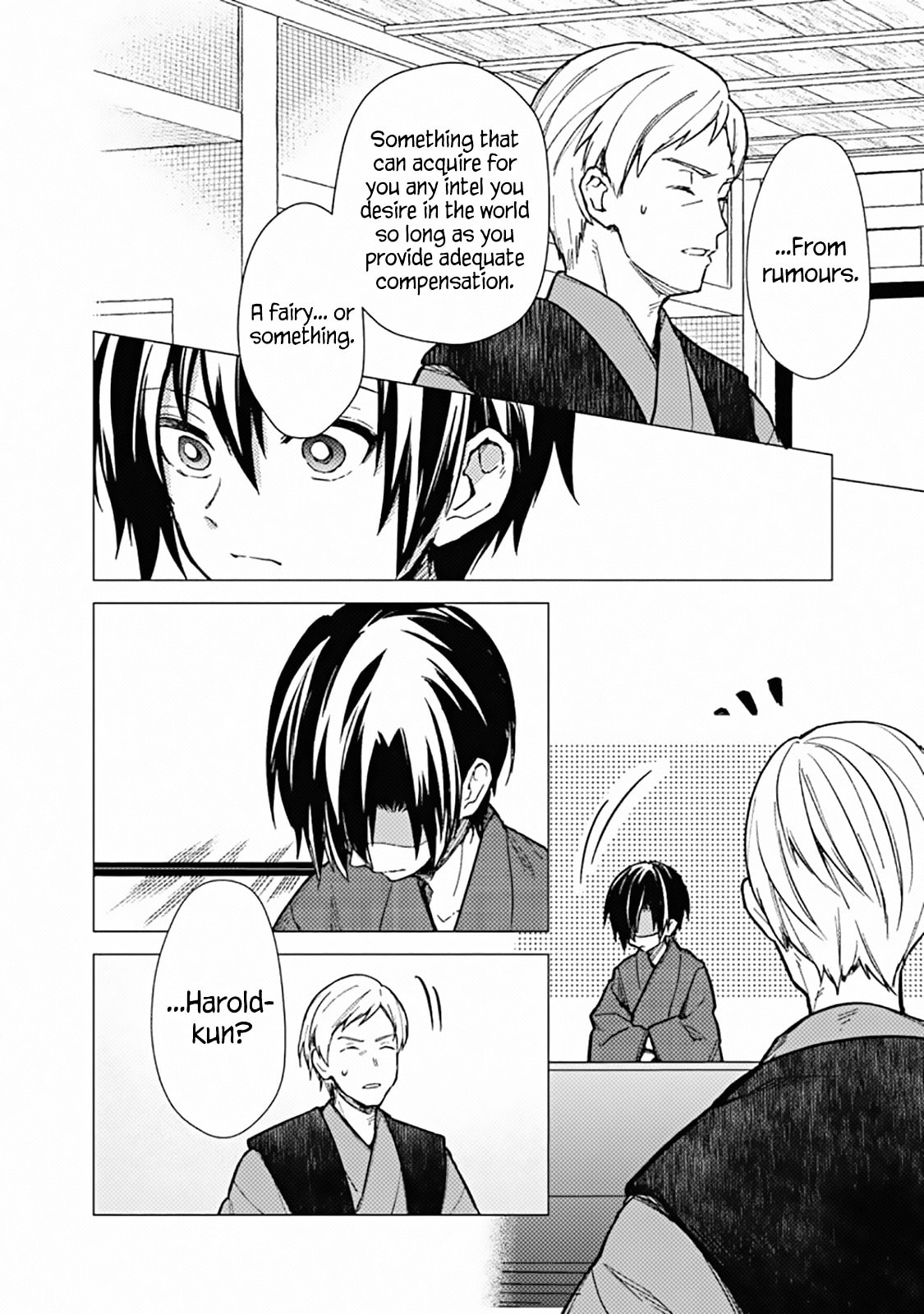 All or Nothing page 15