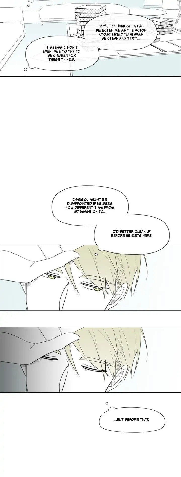 Park Hanhoo's Manager – Chapter 22 page 7