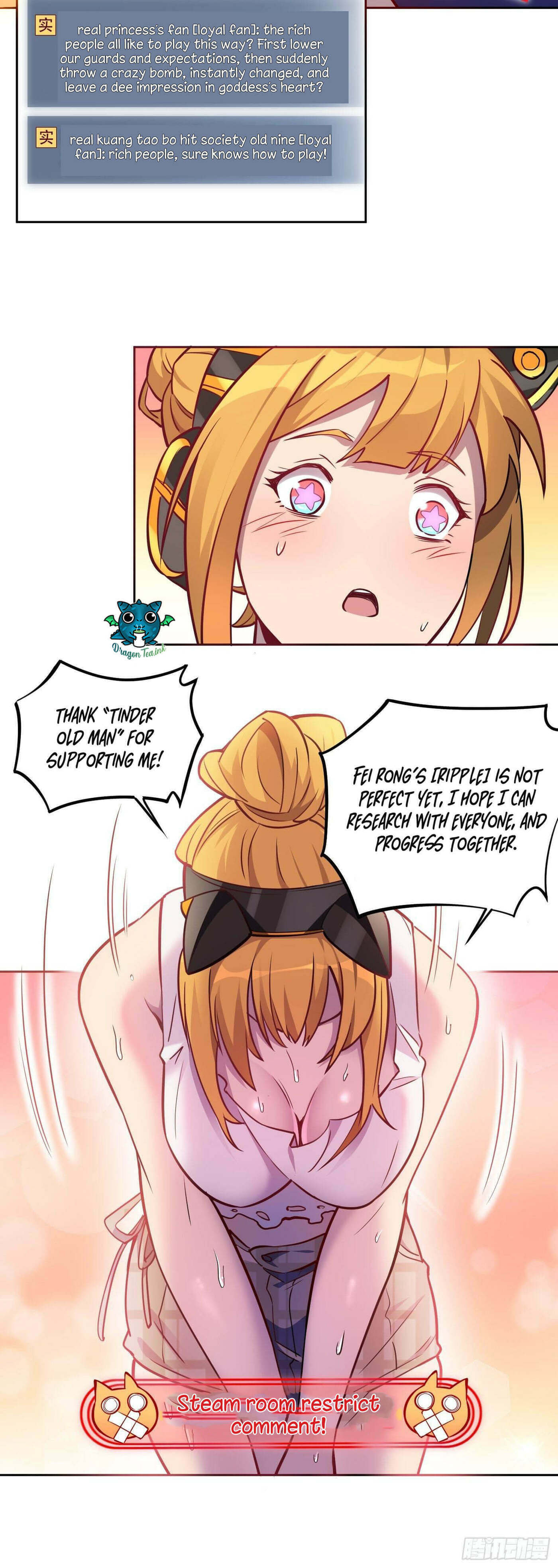 Ode to Humanity: Earthlings, Rise! (Colored) – Chapter 27 page 5
