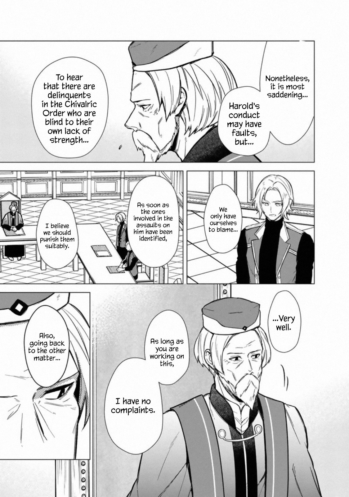 Cody Unit Enlistment page 7