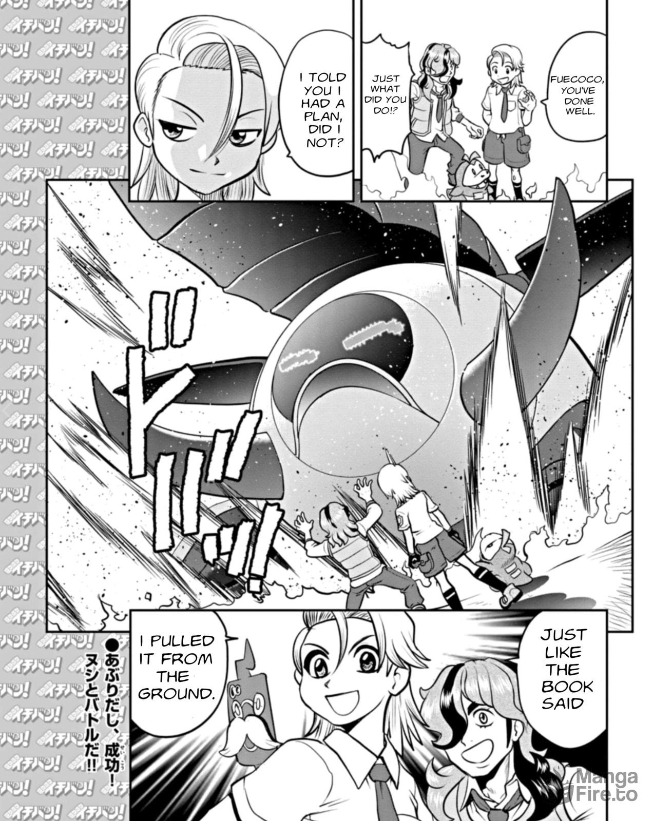 Pokémon SPECIAL Scarlet & Violet – Chapter 2 page 24