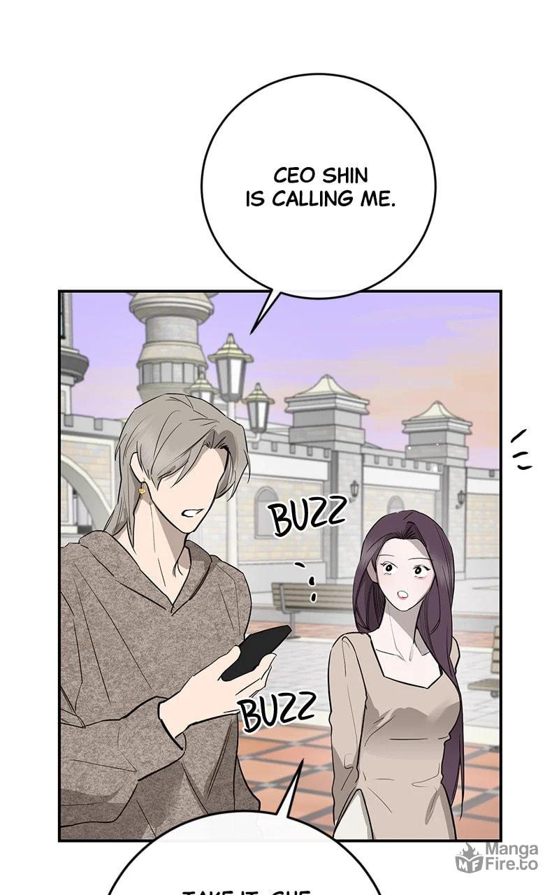 Extroversion of an Immortal – Chapter 72 page 77