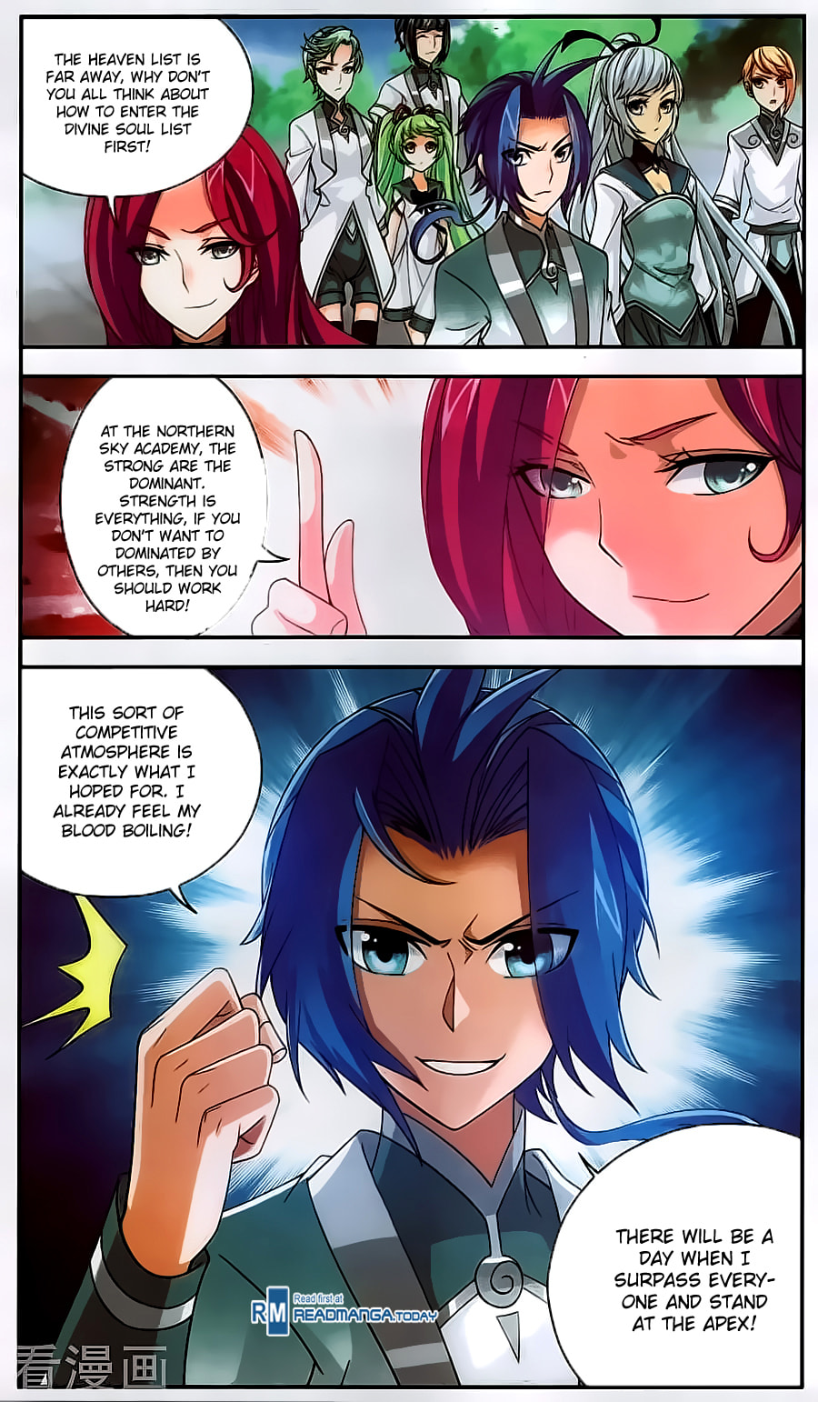 Northern Sky Spirit Academy page 13