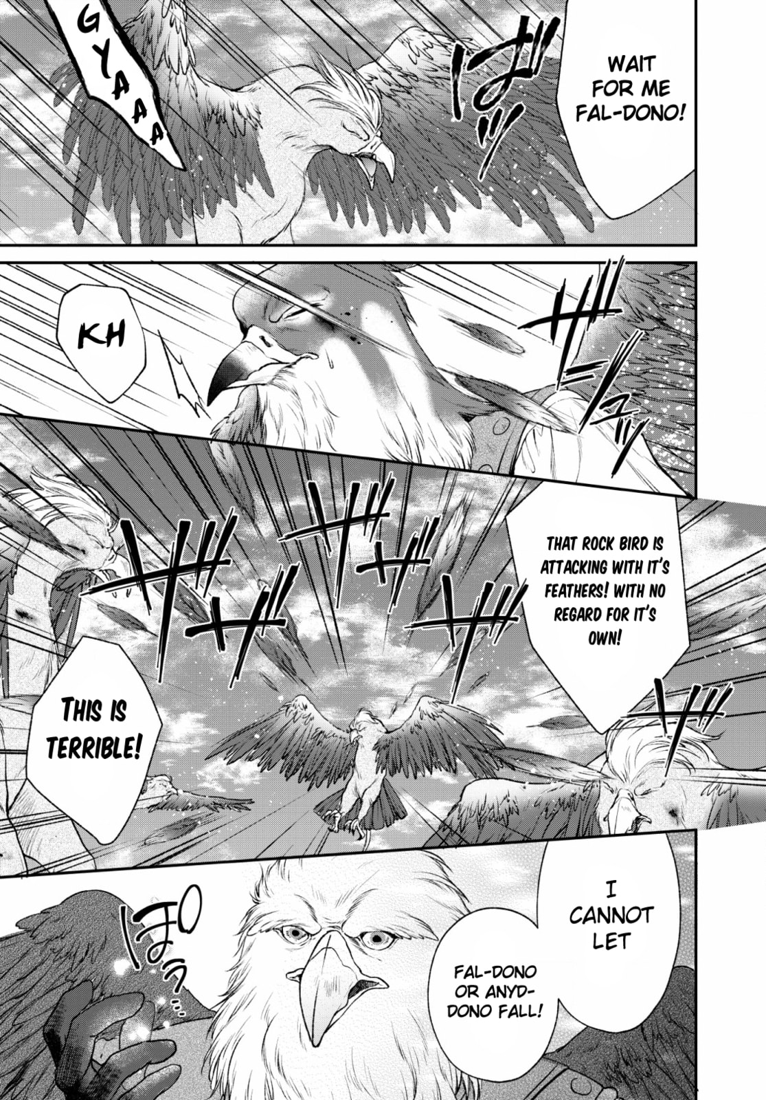 The Wind Fairy's Observation page 16