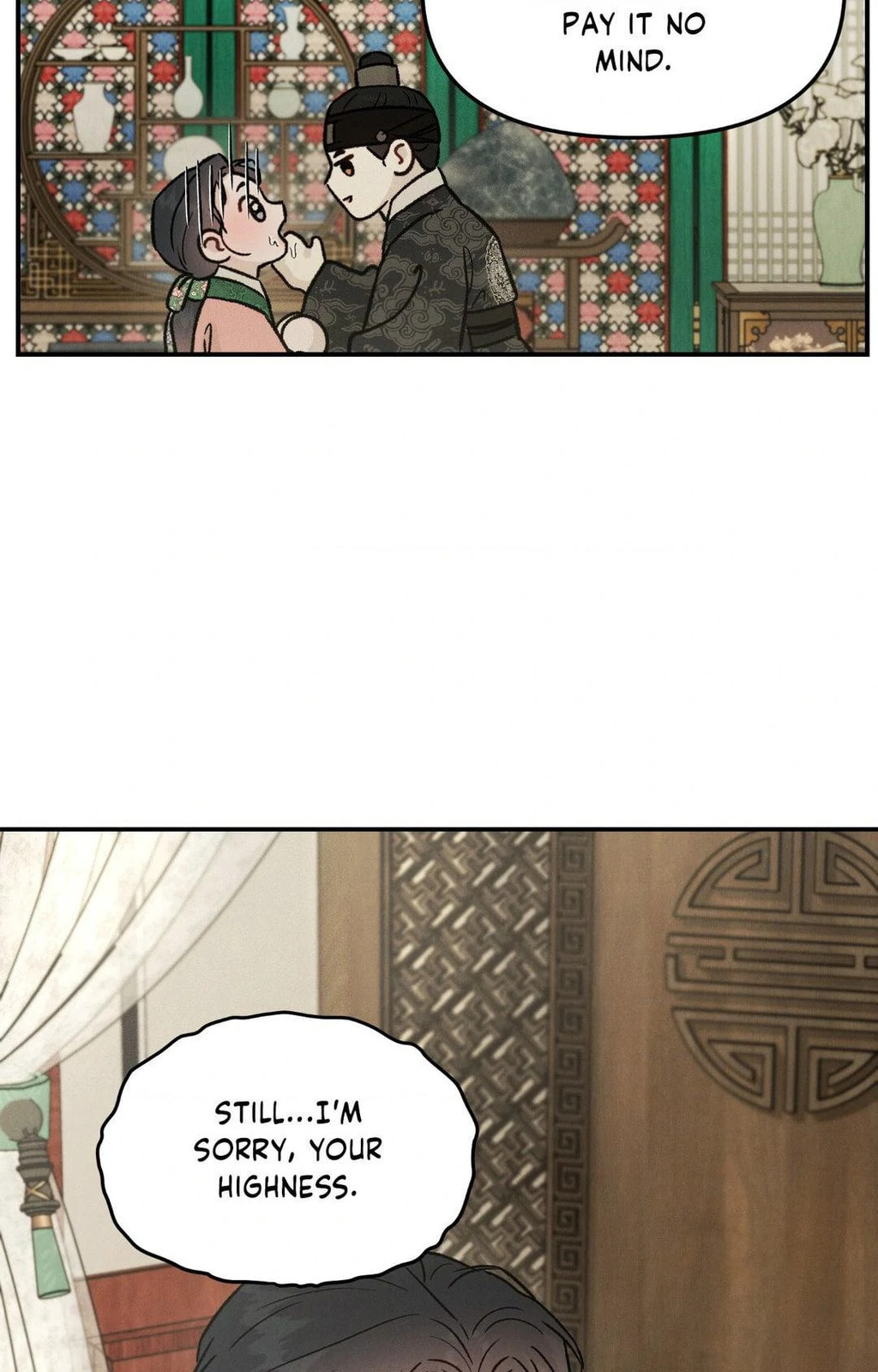 Gale of the God – Chapter 19 page 40